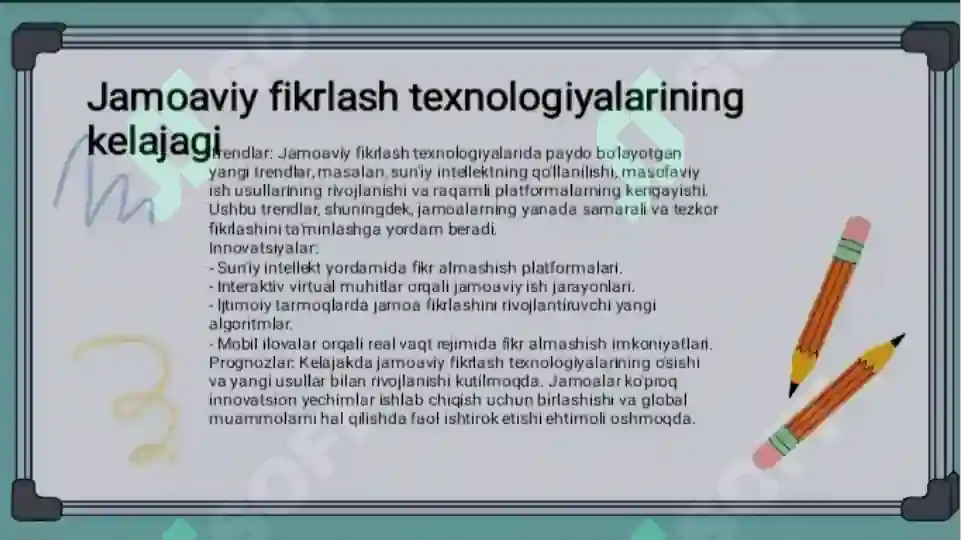 Product slide 7