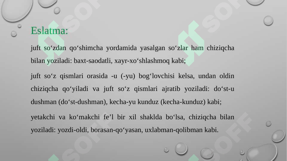 Product slide 8