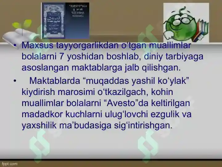 Product slide 8