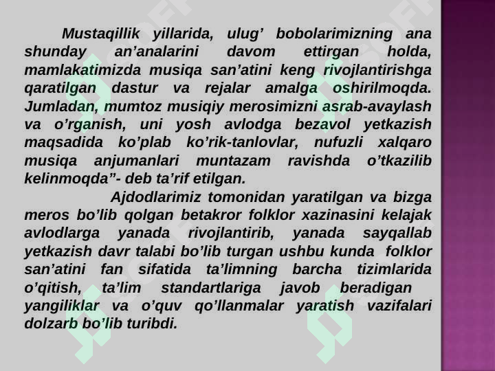 Product slide 5