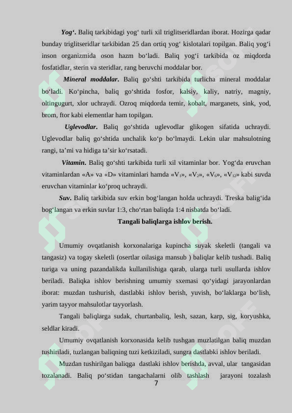 Product slide 7