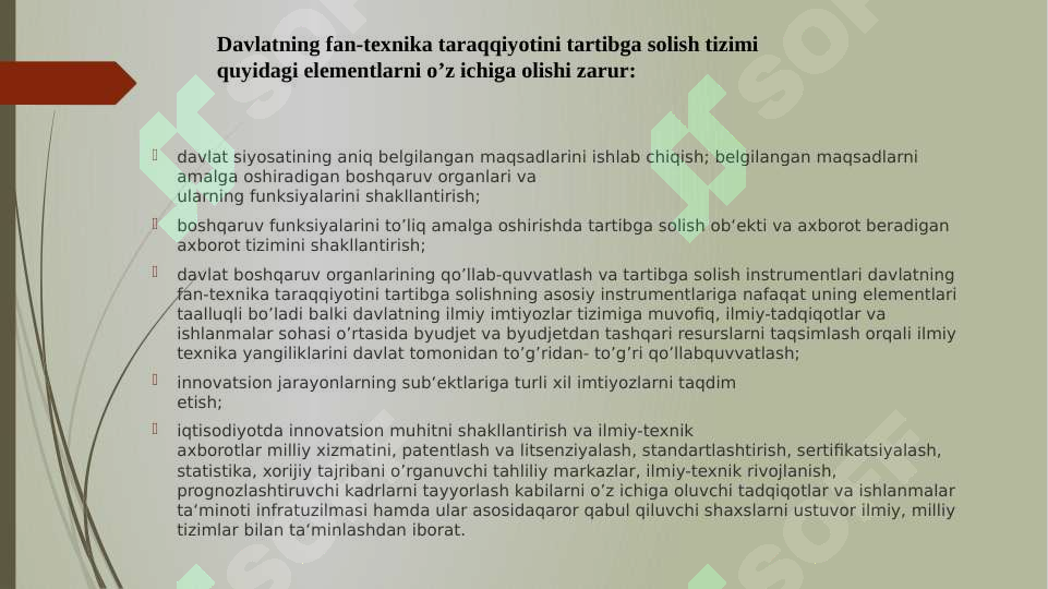 Product slide 6
