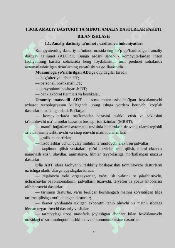 Product slide 5