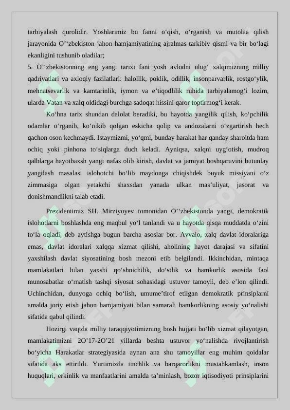 Product slide 6