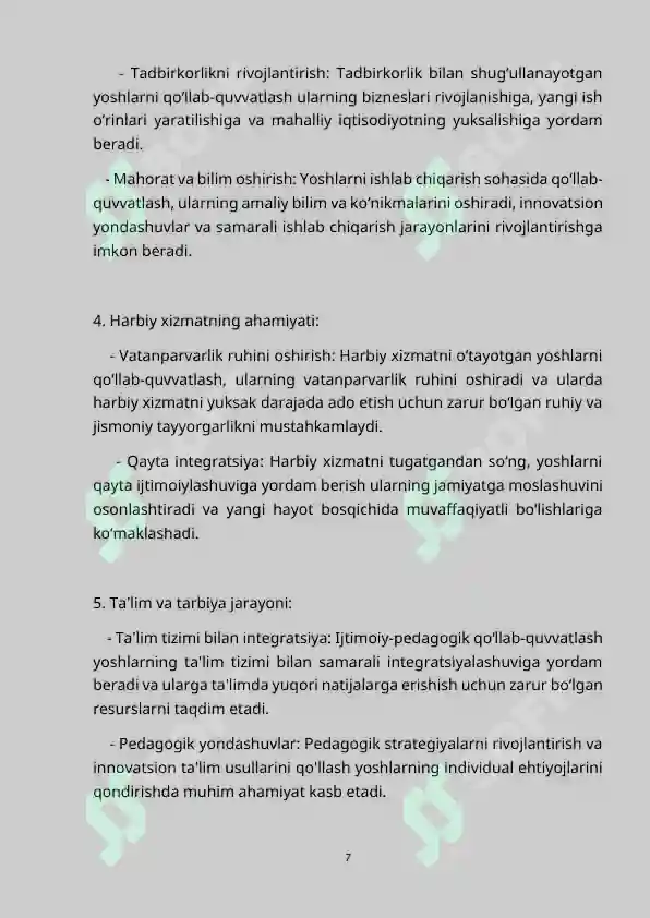 Product slide 7