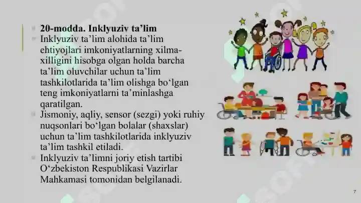 Product slide 7