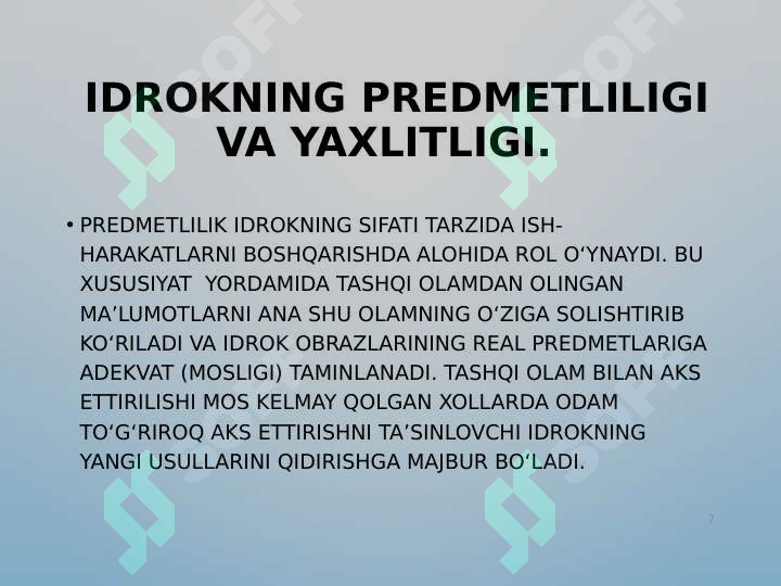 Product slide 7