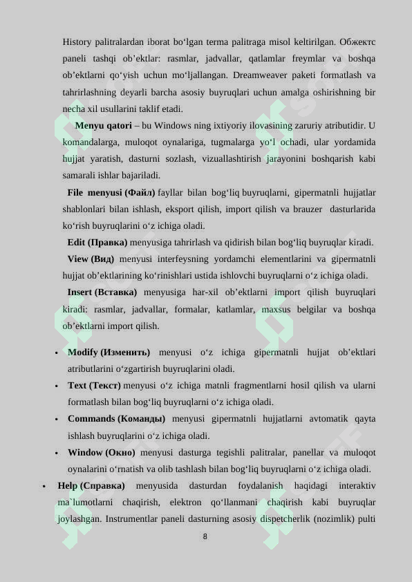 Product slide 8