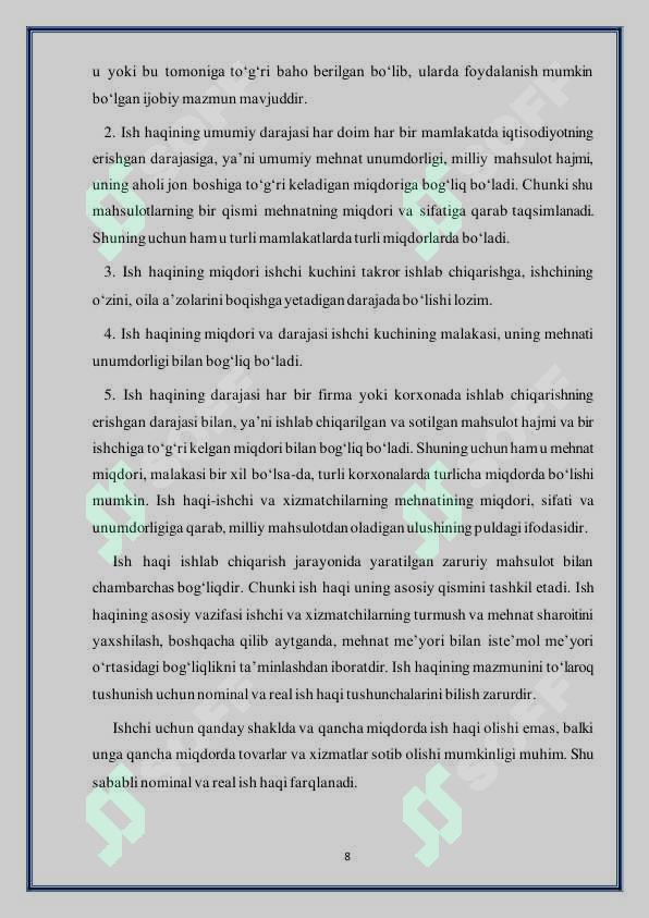 Product slide 8