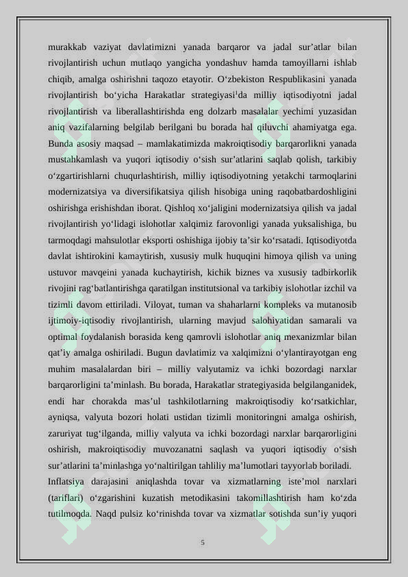 Product slide 5