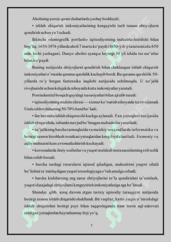 Product slide 7