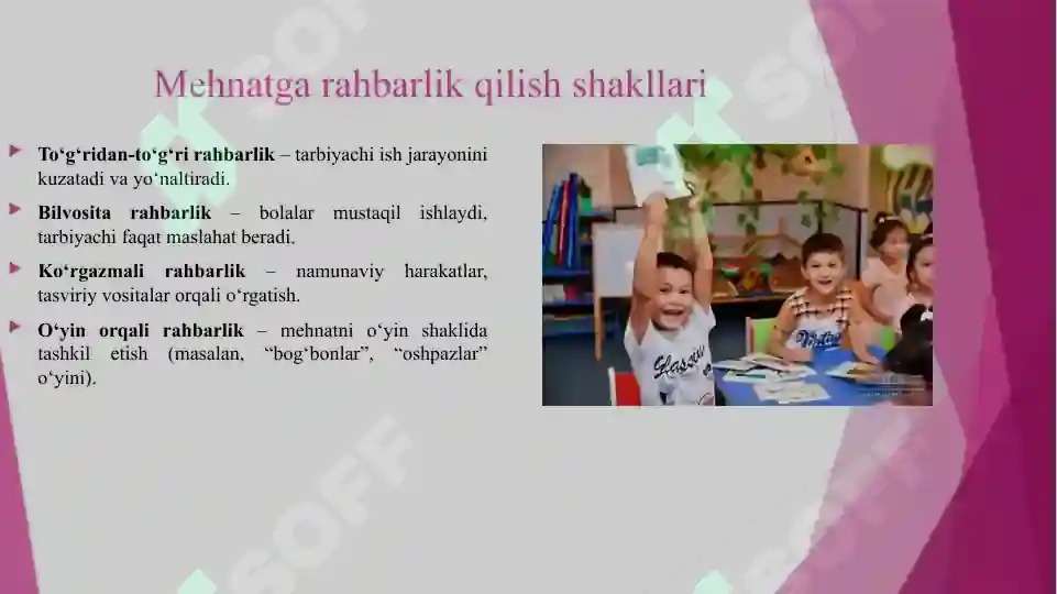 Product slide 6