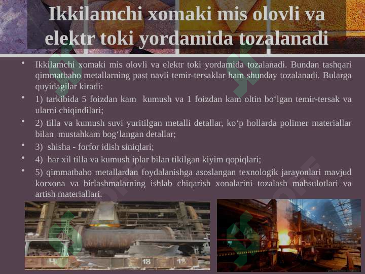 Product slide 7