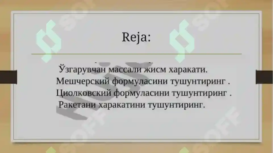 Product slide 2
