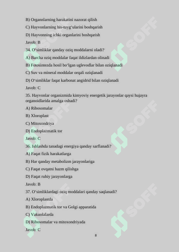 Product slide 8