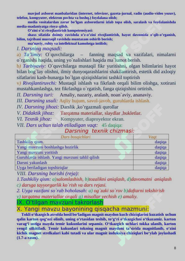 Product slide 8