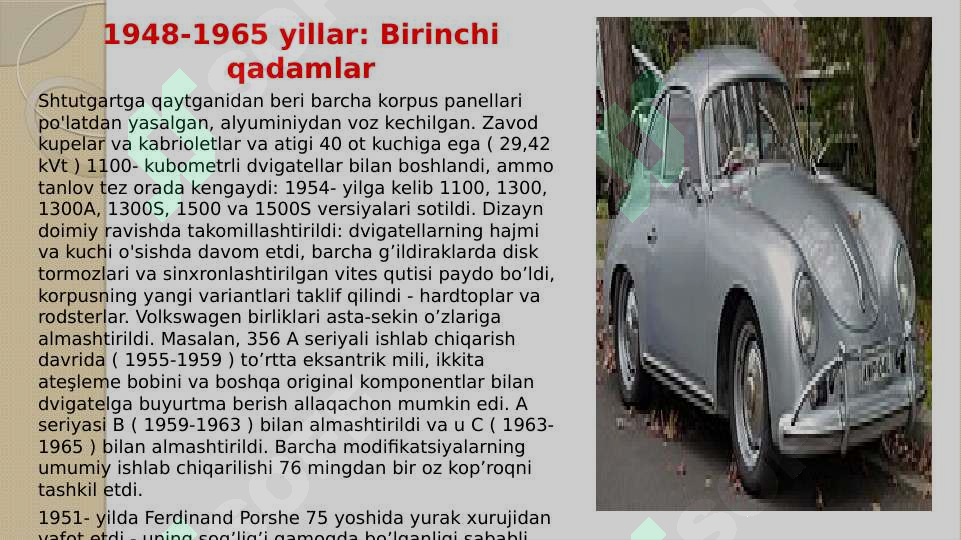 Product slide 7