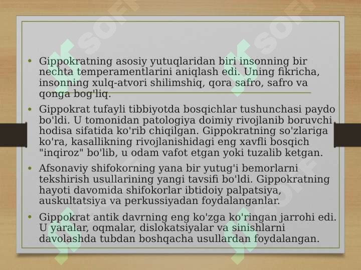 Product slide 5