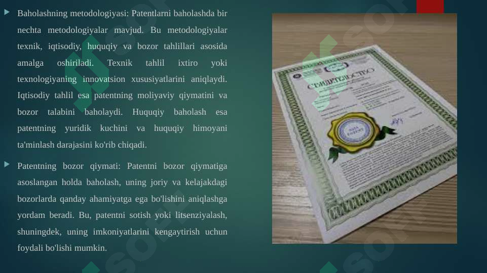 Product slide 6