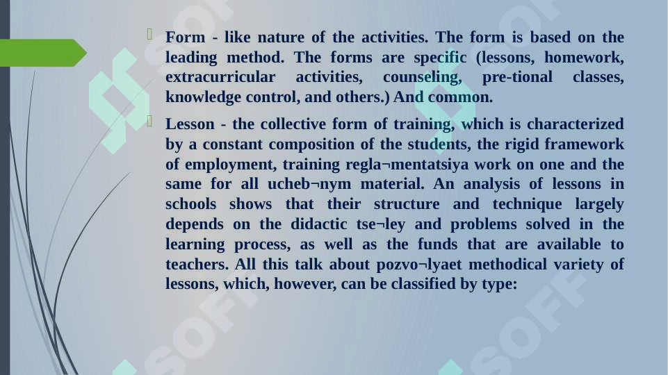 Product slide 5