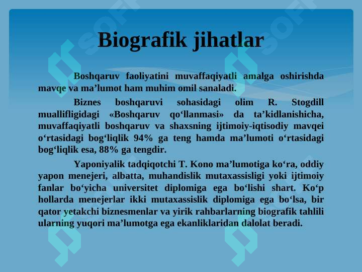 Product slide 6