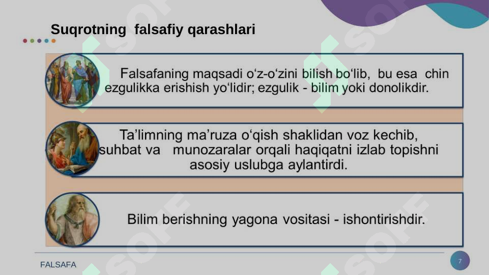 Product slide 7