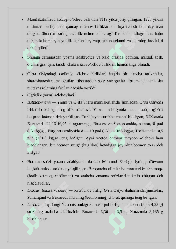 Product slide 8