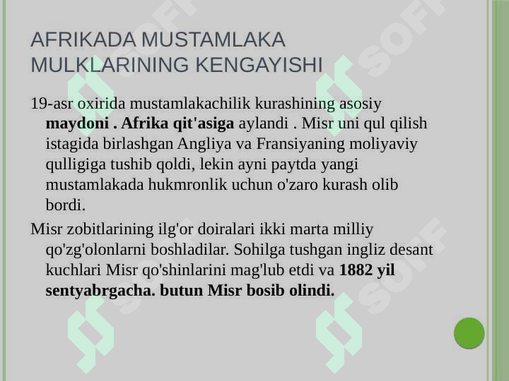 Product slide 5