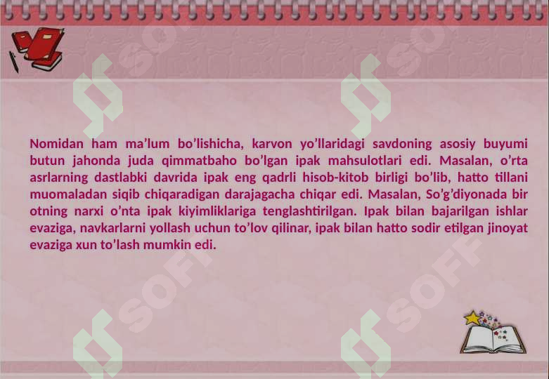 Product slide 8