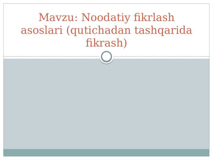 Product slide 1