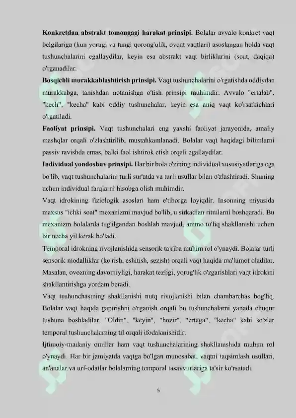 Product slide 5