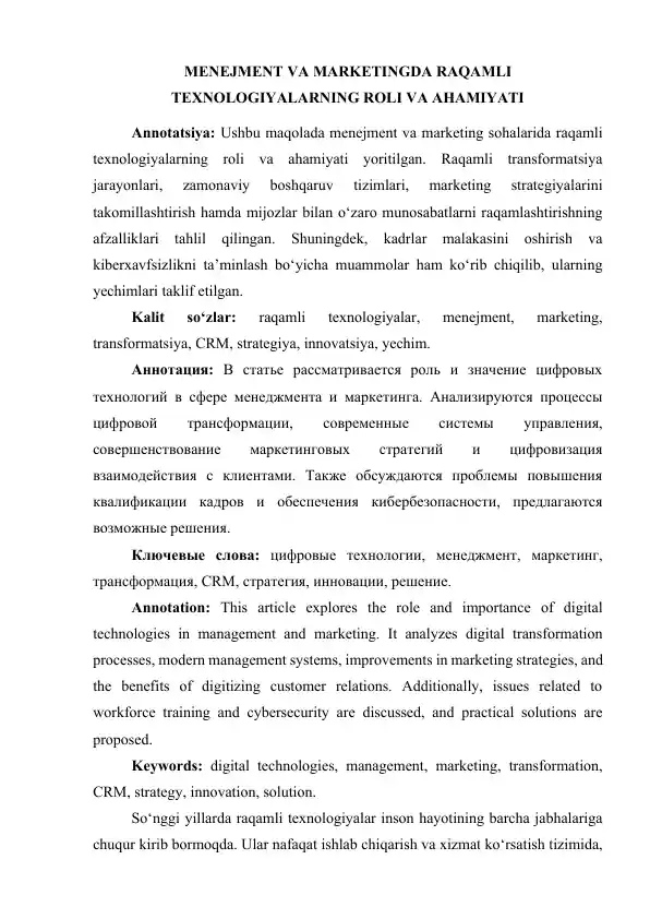 MENEJMENT VA MARKETINGDA RAQAMLI TEXNOLOGIYALARNING ROLI VA AHAMIYATI