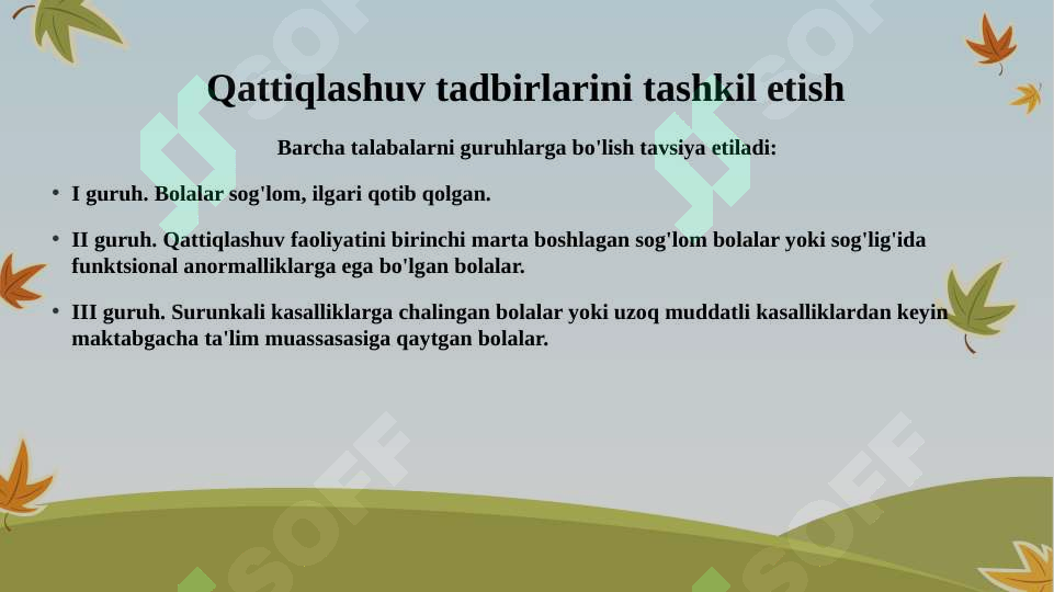 Product slide 6