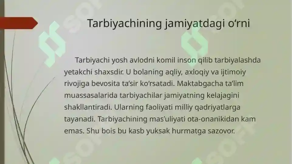Product slide 5