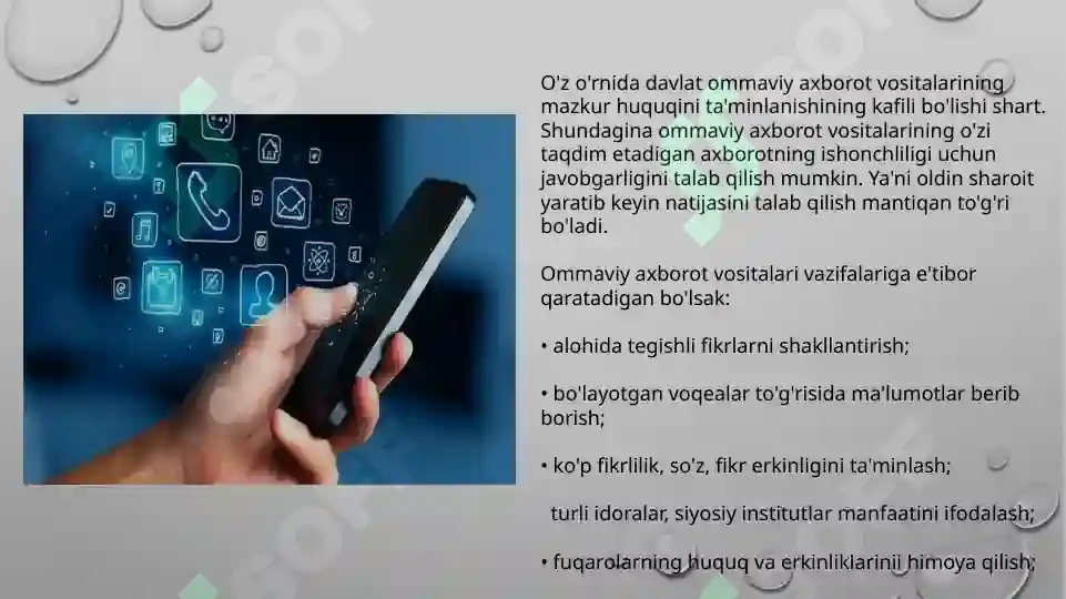 Product slide 7