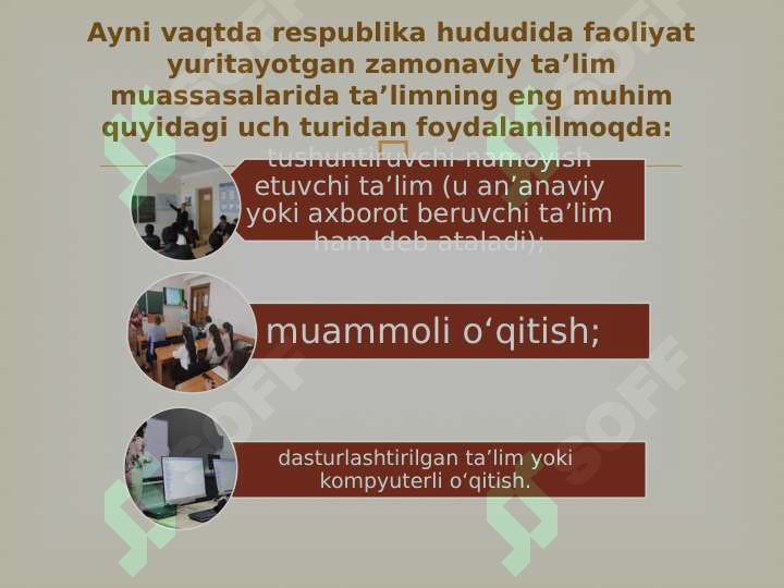 Product slide 6