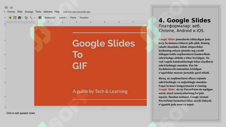 Product slide 8