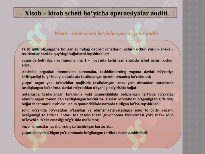 Product slide 7