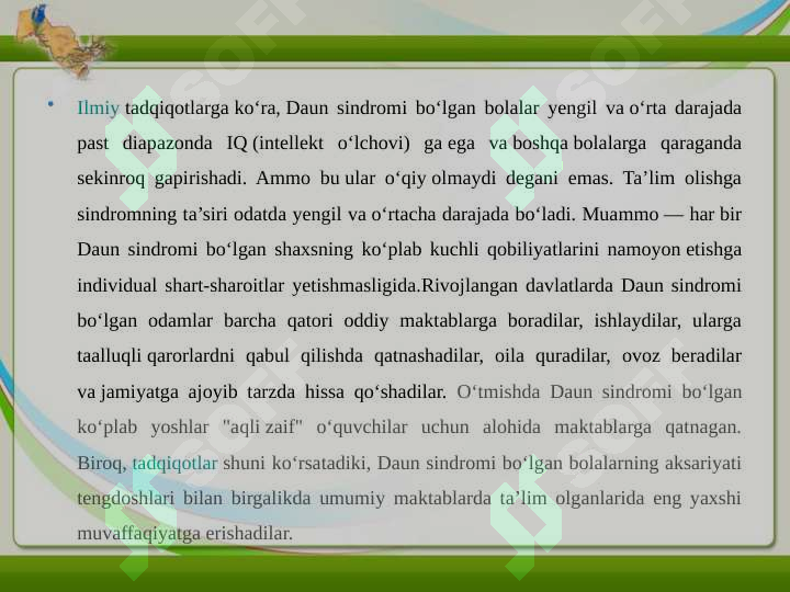Product slide 5