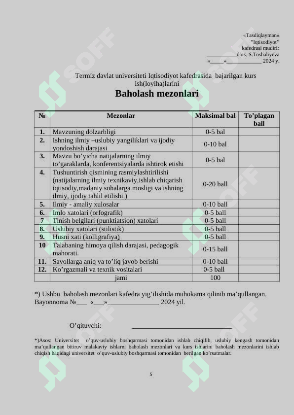 Product slide 5
