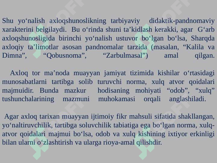 Product slide 5