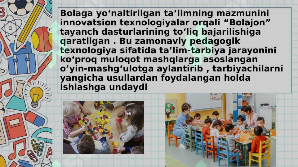 Product slide 4