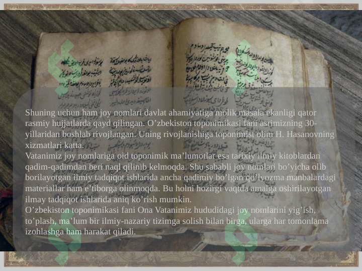 Product slide 5