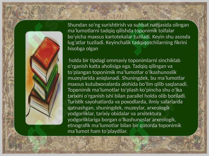 Product slide 8