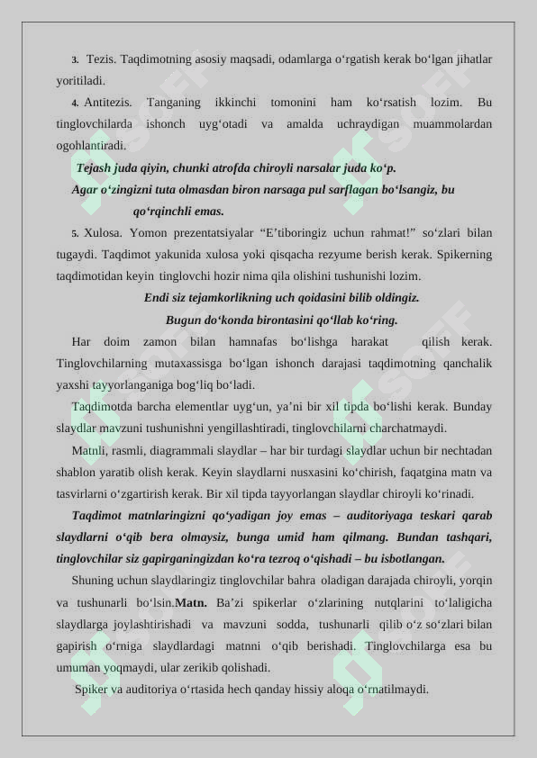 Product slide 7
