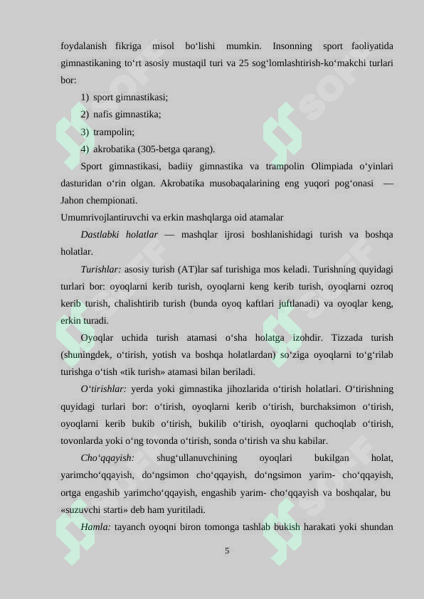 Product slide 5