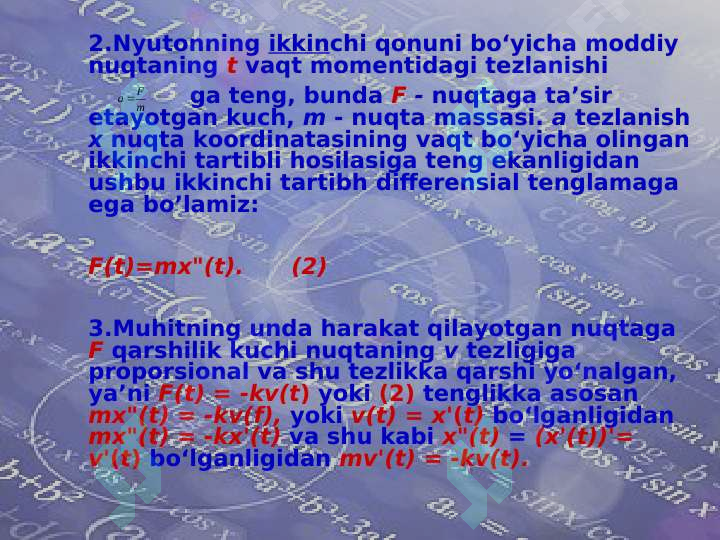 Product slide 5
