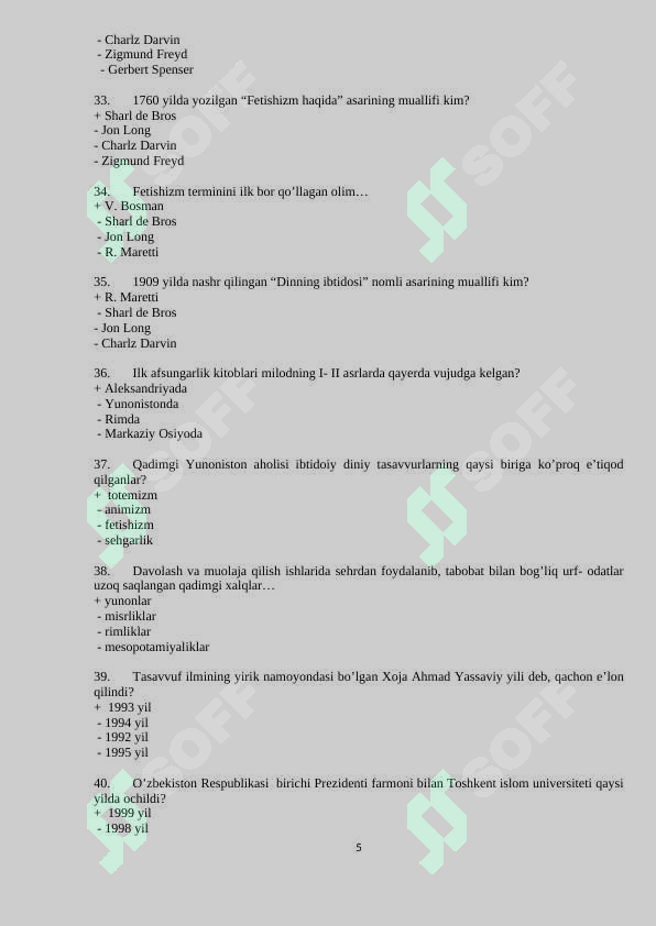 Product slide 5