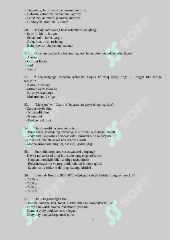 Product slide 7