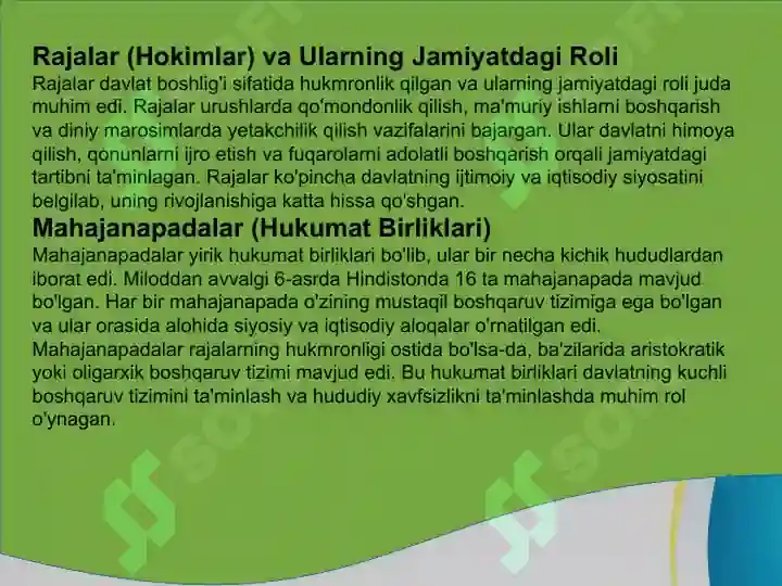 Product slide 6
